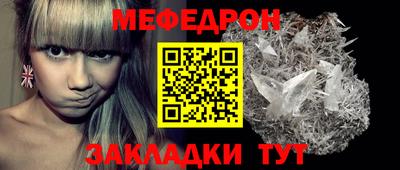 альфа пвп VHQ Пенза