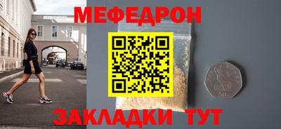 героин Партизанск