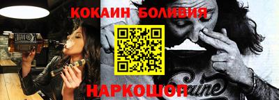 альфа пвп VHQ Пенза