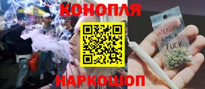 крисы Первоуральск