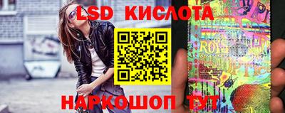 героин Партизанск