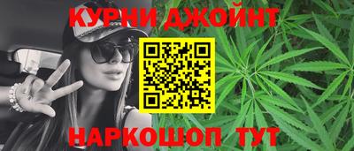 крисы Первоуральск