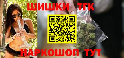 крисы Первоуральск