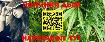крисы Первоуральск