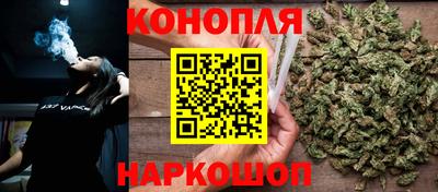 героин Партизанск