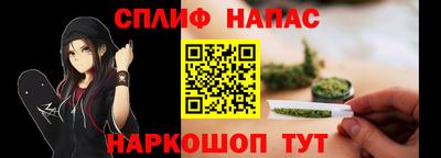 крисы Первоуральск