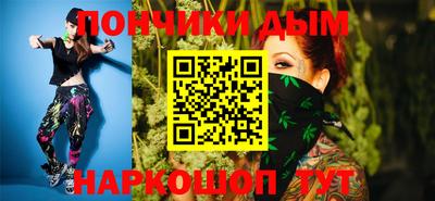 героин Партизанск