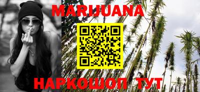 альфа пвп VHQ Пенза