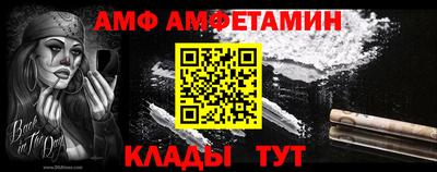 героин Партизанск