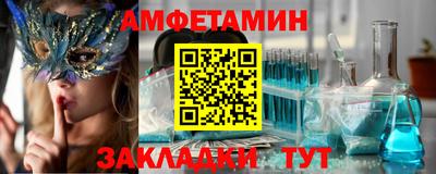 крисы Первоуральск