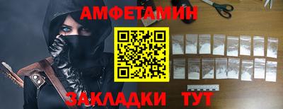 крисы Первоуральск