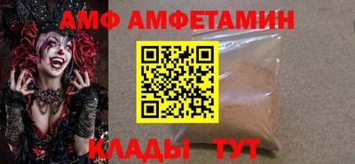 героин Партизанск