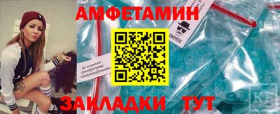 крисы Первоуральск