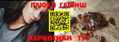 альфа пвп VHQ Пенза