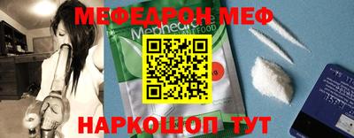 крисы Первоуральск