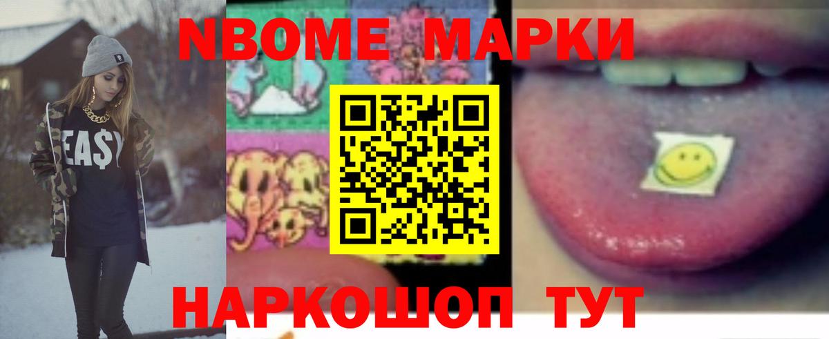 Лсд 25 экстази ecstasy  LSD-25 экстази ecstasy  Пугачёв  Вход с VPN 